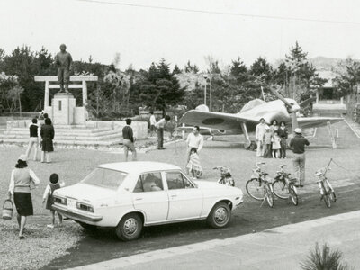 写真（平和公園）（昭和50年頃）（トリミング）（縮小）.jpg